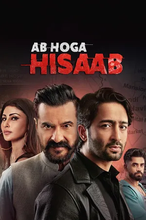 Ab Hoga Hisaab 2026 Season 1 Hindi Audio [ALL EPISODES] HD Poster Download - filmyfly