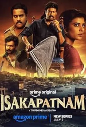 Isakapatnam 2026 Season 1 Complete Hindi Audio HD Poster Download - filmyfly