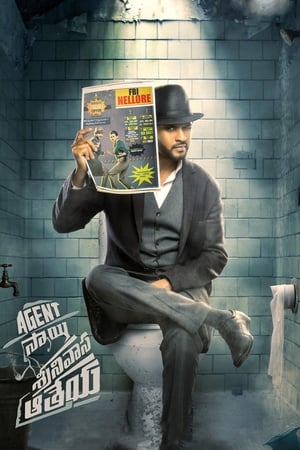 Agent Sai Srinivasa Athreya 2019 (Hindi - Telugu) Dual Audio 450MB HD Poster Download - filmyfly