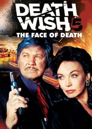 Death Wish 5 (1994) 100mb Hindi Dual Audio movie HD Poster Download - filmyfly