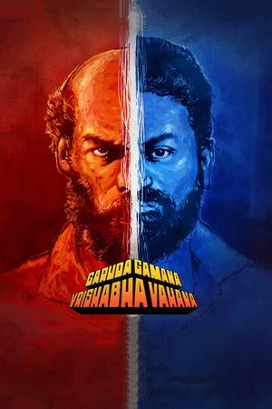 Garuda Gamana Vrishabha Vahana 2021 Hindi Dual Audio HD Poster Download - filmyfly