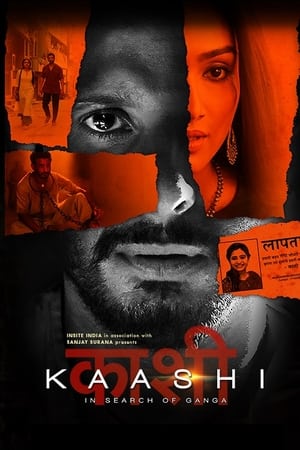Kaashi in Search of Ganga (2018) Hindi Movie - [320MB] HD Poster Download - filmyfly