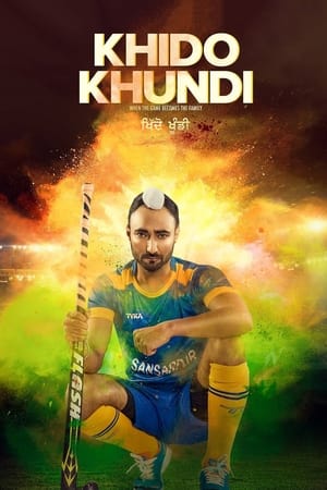 Khido Khundi (2018) Punjabi Movie [850MB] HD Poster Download - filmyfly