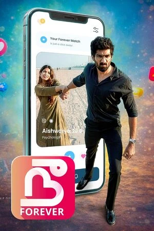Nee Forever 2026 Tamil Audio HQ HD Poster Download - filmyfly