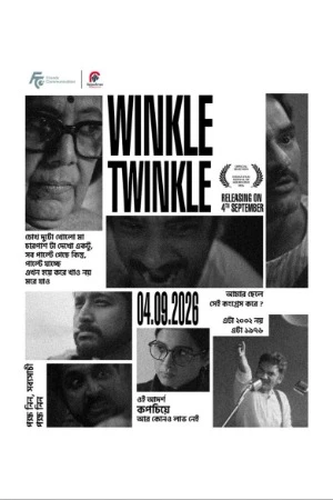 Winkle Twinkle 2026 Bengali Audio HQ- HD Poster Download - filmyfly