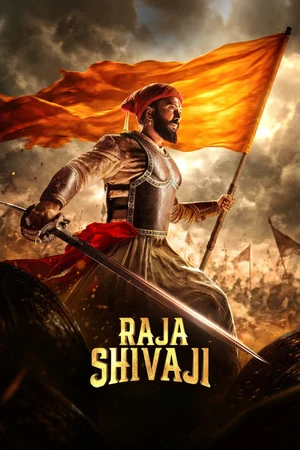 Raja Shivaji 2026 Hindi - Marathi Dual Audio HD Poster Download - filmyfly