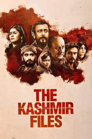 The Kashmir Files 2022 Hindi Movie – HD Poster Download - filmyfly