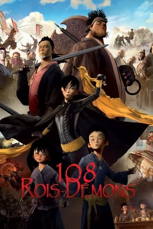 The Prince and the 108 Demons (2014) Hindi Dual Audio [1.1GB] HD Poster Download - filmyfly